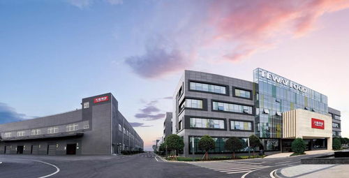 天味食品攜手e簽寶，開啟數(shù)字化簽約新篇章 經(jīng)銷協(xié)議與員工合同在線秒簽，賦能奶制品批發(fā)與進(jìn)出口業(yè)務(wù)