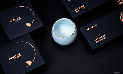 月滿東方，禮寄團圓 『熹墨之月』中秋茶禮包裝設計賞析